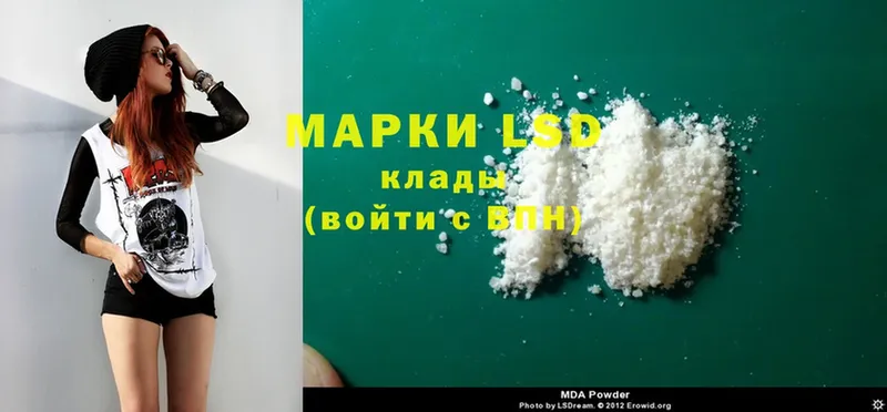 ссылка на мегу ТОР  Бирюсинск  ЛСД экстази ecstasy  как найти  